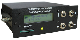Информатор 03