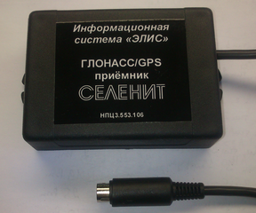 Селенит