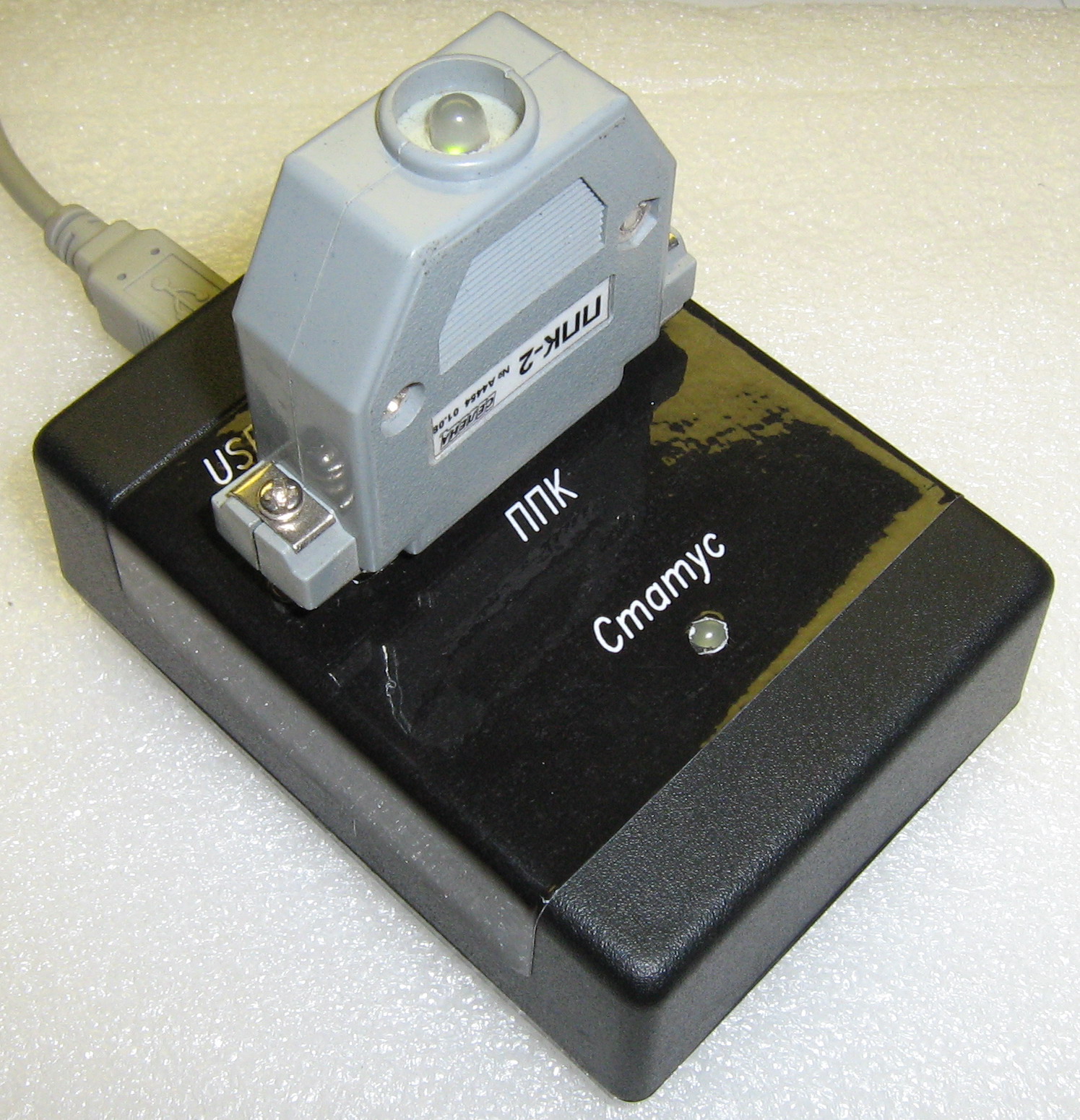 USB программатор модулей ППК